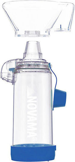 Novama Pulma Ii Cameră De Inhalare Cu Mască Pentru Copii 1 5 Ani Capacitate 175 Ml Realizată Din Material Abs Antistatic
