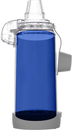 Novama Pulma Ii Cameră De Inhalare Cu Mască Pentru Copii 1 5 Ani Capacitate 175 Ml Realizată Din Material Abs Antistatic