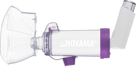 Novama Pulma Iii Cameră De Inhalare Cu Mască 5 Ani Adulți Capacitate 175 Ml Fabricată Din Material Abs Antistatic