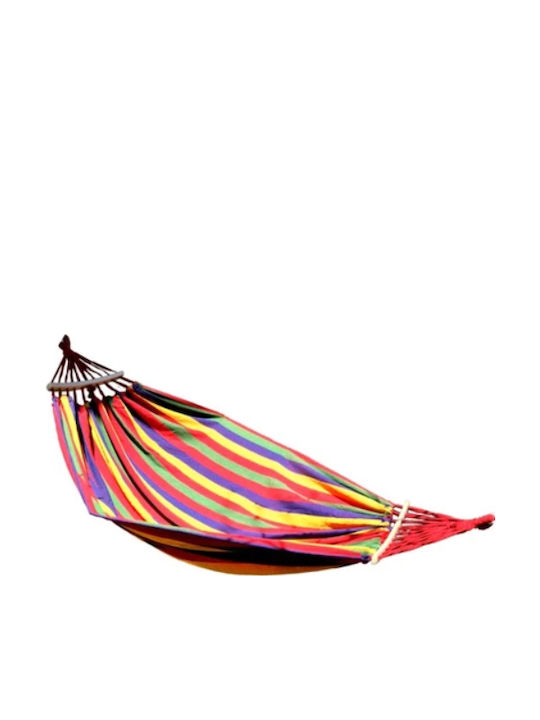 Double Hammock Red 190x150cm