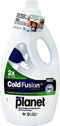 my Planet Cold Fusion Lichid Detergent pentru haine (65 Cupe de măsurare)