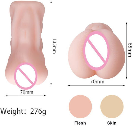 APH Masturbator APH-5388MSDF-NGR 1Stück