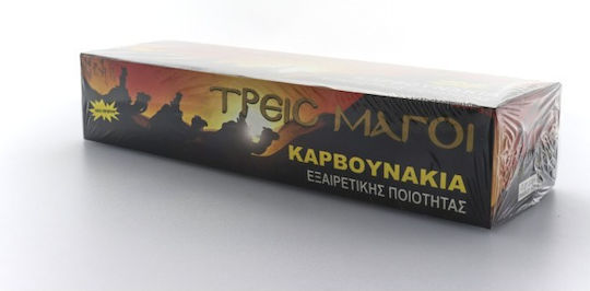 ΒΗΘΛΕΕΜ Καρβουνάκι Άκαπνο 2.7εκ. 20τμχ