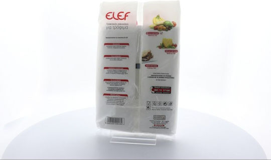 Elef Large Food Bags 43x28cm 40pcs
