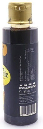 Gourmet Balsamic Cream Balsamic Cream With Honey 220ml