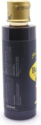 Gourmet Balsamic Cream Balsamic Cream With Honey 220ml