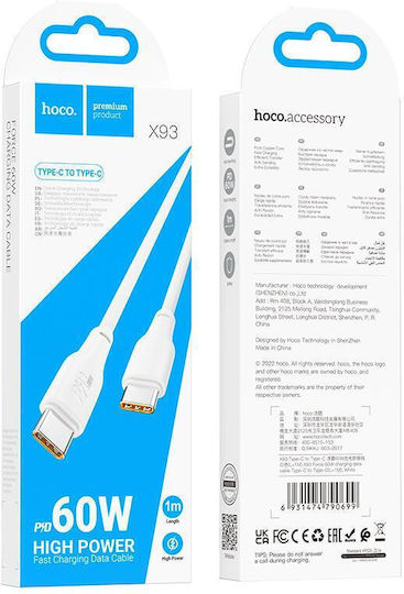 Hoco X93 Force USB 3.2 Cable USB-C Male - USB-C 60W White 2m HC-X932CC-WH