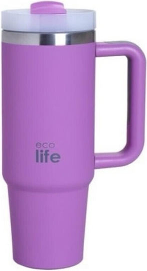 Ecolife Recyclable Handled Tumbler Thermos Stainless Steel BPA Free 900ml IRIS COFFEE THERMOS with Straw and Handle
