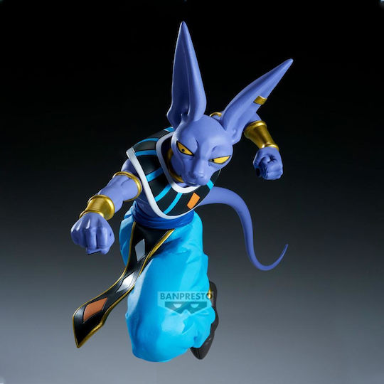 Banpresto Dragon Ball Goku Figure 15cm