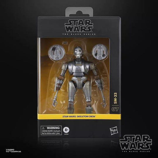 Hasbro Star Wars: Figure Φιγούρα Δράσης ύψους 15εκ. σε Κλίμακα 1:11