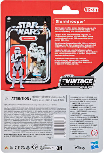 Hasbro Star Wars: Star Wars: Vintage Collection - Stormtrooper Φιγούρα Δράσης 10εκ.