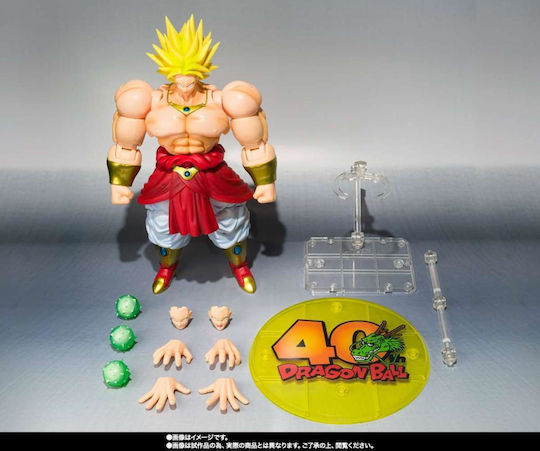 Tamashi Nations Dragon Ball: Dragon Ball: S.h.figuarts - Broly (40th Anniversary Edition) Φιγούρα Δράσης ύψους 19εκ. σε Κλίμακα 1:12
