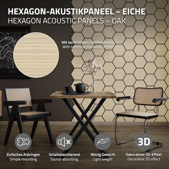 ML-Design Sound Absorbing Panel (1pcs) 66cm x 81cm x 20mm in Brown Color