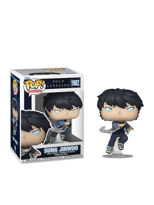 Funko Pop! Animation: Solo Leveling - Sung Jinwoo 1982