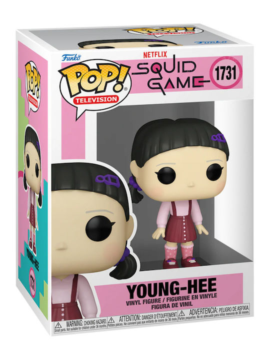 Funko Pop! Television: Young-hee
