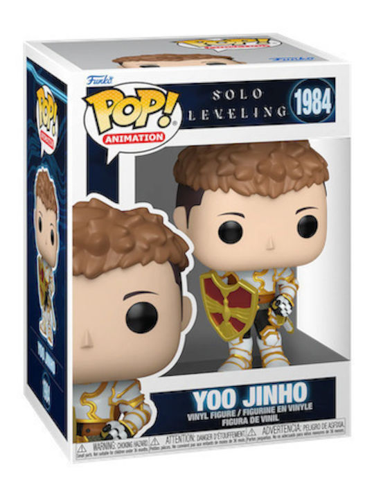 Funko Pop! Animation: Yoo Jinho Exclusive