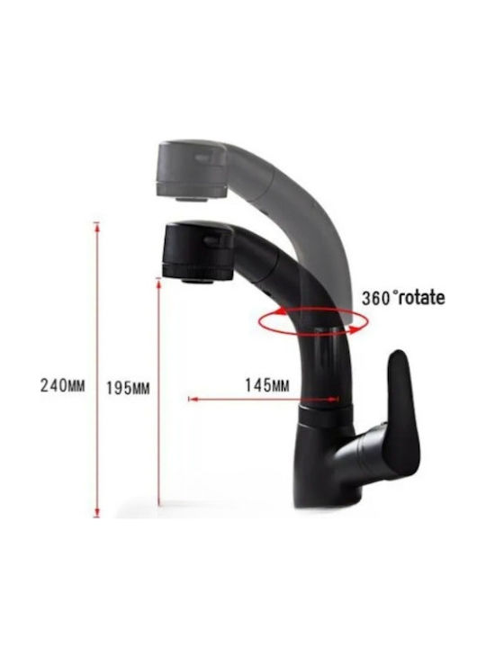Bonken Ht6218 Смесител За Кухня Настолен С Подвижен Душ Черен