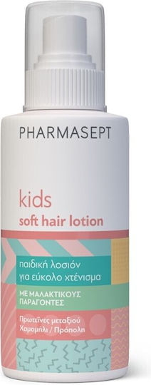 Pharmasept Happy Hair Set Care Set Kids Soft Hair Shampoo 400ml & Detangling Hair Lotion 150ml