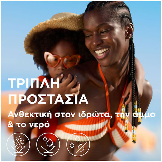 Garnier Sensitive Advanced Anti-Sand SPF50+ Αδιάβροχο Παιδικό Αντηλιακό Spray για Πρόσωπο & Σώμα 150ml