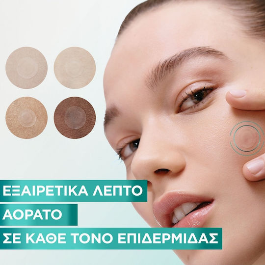 Garnier Pimple Patches Προσώπου 22τμχ