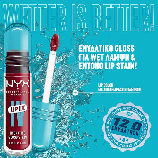 NYX Professional Makeup Lip IV Lip Gloss 15 Water 'bout Wine? Hydrating 5ml