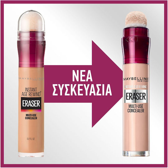 Maybelline Instant Anti Age Eraser Liquid Concealer 11 Tan 6ml