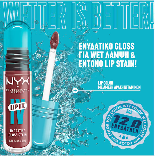 NYX Professional Makeup Lip IV Liquid Lip Stain 02 Hydra Honey 5ml