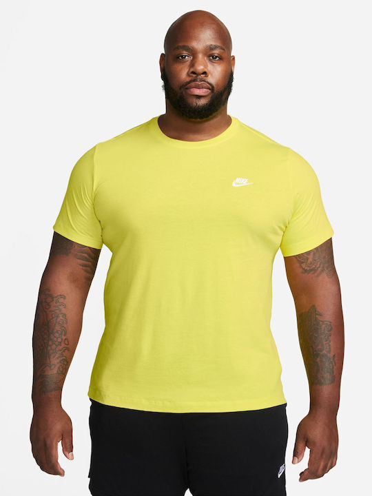 Αθλητικό T-shirt Κίτρινο