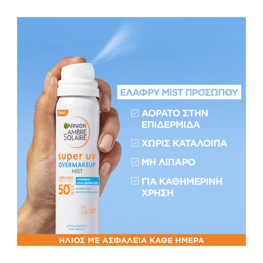 Garnier Over Makeup Super UV Αντηλιακό Mist Προσώπου SPF50+ 75ml