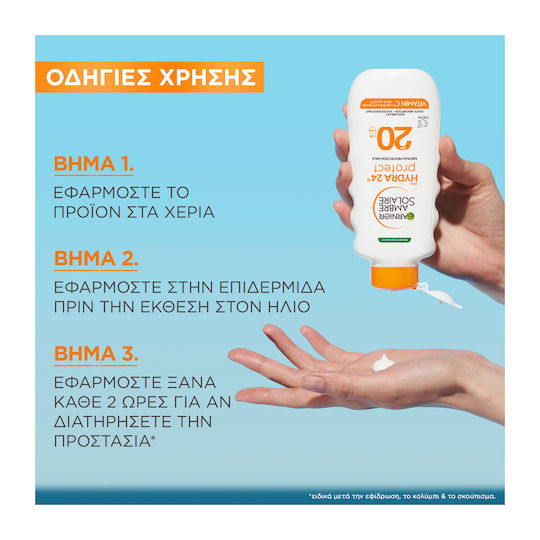Garnier Hydra 24h Protect Waterproof Body Sunscreen SPF20 175ml