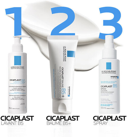 La Roche Posay Cicaplast Baume B5+ Restoring Balm for Face & Lips Day with Centella Asiatica 100ml