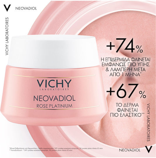 Vichy Neovadiol Rose Platinium Cream Face Day 50ml