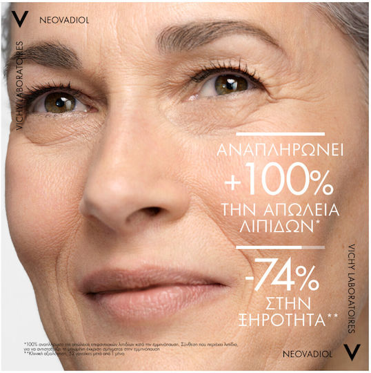 Vichy Neovadiol Replenishing Firming Cremă de Față de Noapte pentru Hidratare, Anti-îmbătrânire și Tonifiere cu Acid Hialuronic 50ml