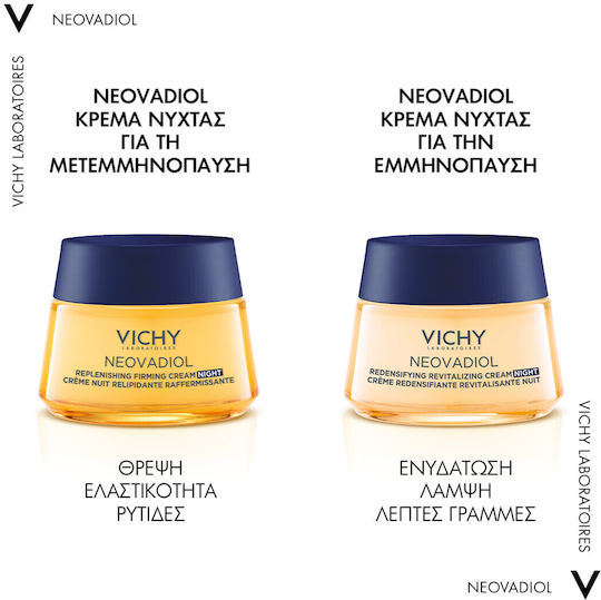 Vichy Neovadiol Replenishing Firming Cremă de Față de Noapte pentru Hidratare, Anti-îmbătrânire și Tonifiere cu Acid Hialuronic 50ml
