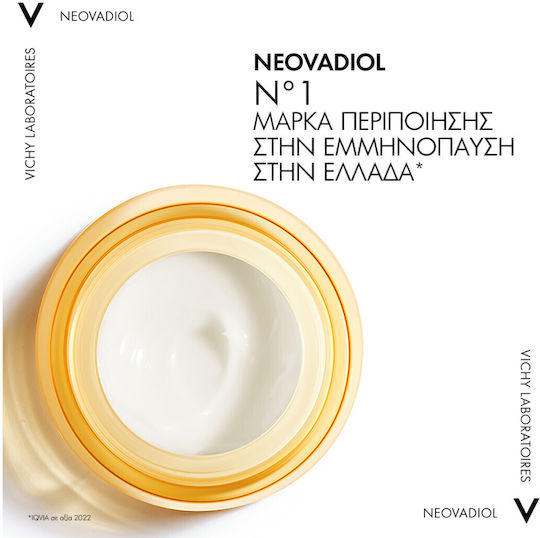 Vichy Neovadiol Peri-Menopauză Cremă de Față de Noapte pentru Anti-îmbătrânire, Tonifiere și Strălucire cu Acid Hialuronic 50ml