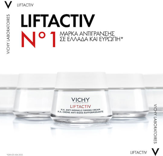 Vichy Liftactiv Hyaluronic Specialist H.A. Rich Αντιγηραντική & Συσφικτική Κρέμα Προσώπου Ημέρας με Υαλουρονικό Οξύ 50ml