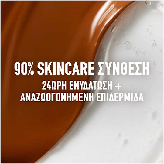 Maybelline Fit Me BB- Nude 24h Creme Gesicht Tag mit SPF50 30ml