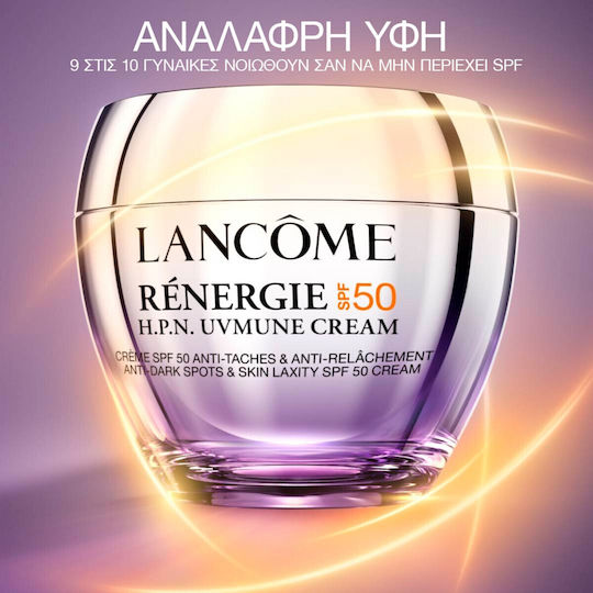 Lancome Rénergie H.p.n Creme Gesicht mit SPF50 50ml