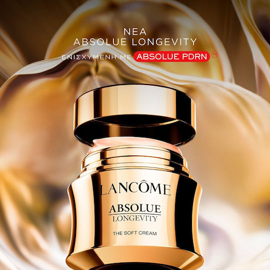 Lancome Absolue Longevity Refill Κρέμα Προσώπου Ημέρας για Αντιγήρανση, Σύσφιξη & Ανάπλαση με Κολλαγόνο 60ml