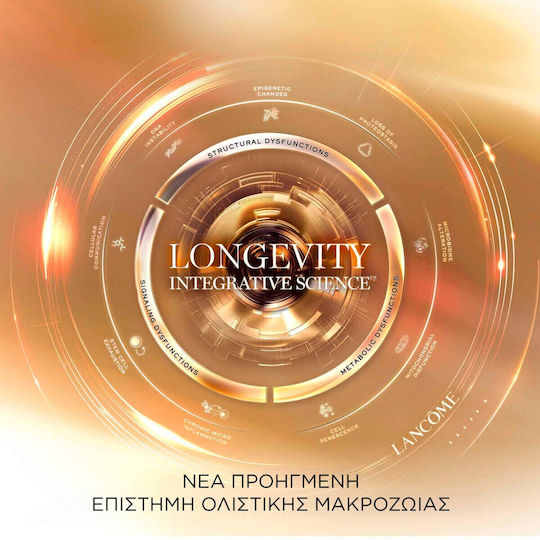 Lancome Absolue Longevity Refill Κρέμα Προσώπου Ημέρας για Αντιγήρανση, Σύσφιξη & Ανάπλαση με Κολλαγόνο 60ml
