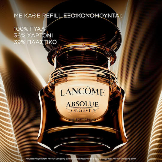 Lancome Absolue Longevity Refill Κρέμα Προσώπου Ημέρας για Αντιγήρανση, Σύσφιξη & Ανάπλαση με Κολλαγόνο 60ml