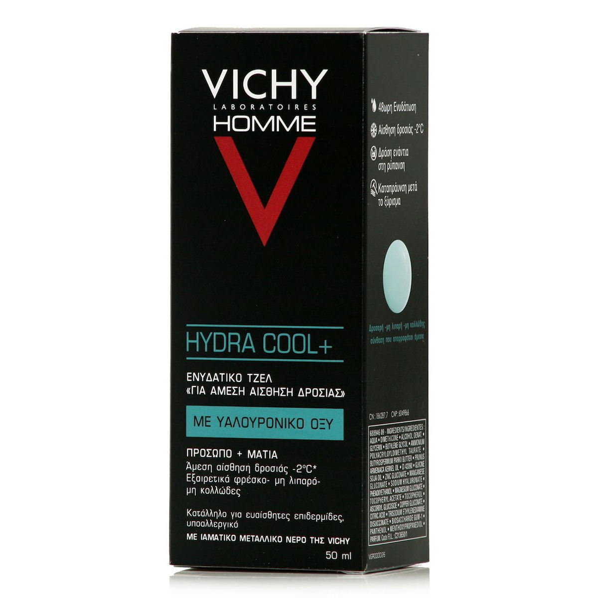 Vichy Homme Hydra Cool+ 48ωρο Ενυδατικό Ανδρικό Gel Προσώπου με Υαλουρονικό Οξύ 50ml