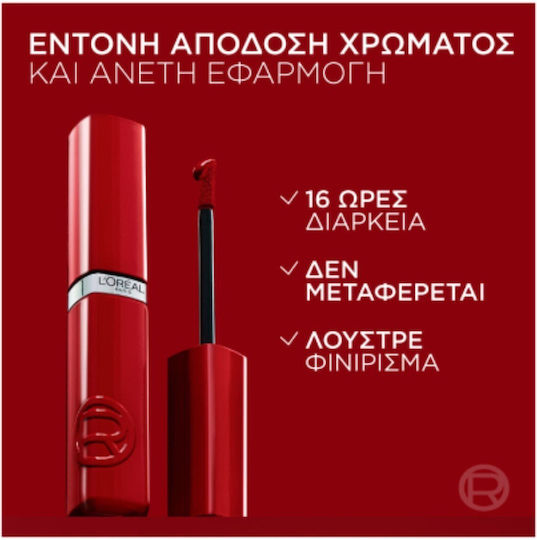 L'Oreal Paris Infaillible Matte Resistance Κλασικό Κραγιόν 220 Paris Sunset 4.3ml