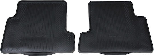 Ford Set of Front and Rear Mats 4pcs for Ford Kuga Black