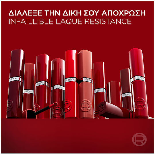 L'Oreal Paris Infaillible Matte Resistance Lipstick Long Lasting 510 Cafe Parisien 4.3ml