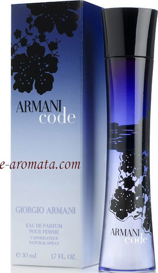 Giorgio Armani Code Eau de Parfum 30ml