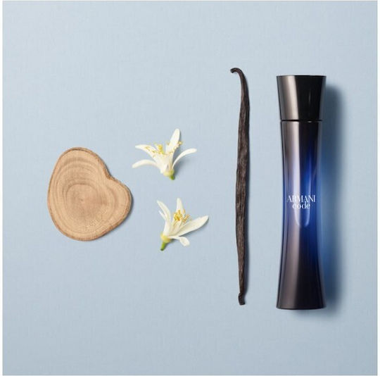 Giorgio Armani Eau de Parfum 50ml
