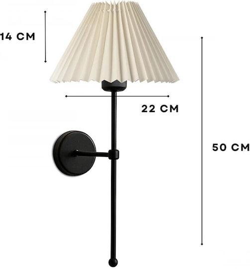 GloboStar Modern Lamp Wall with Socket E27 Beige 22x14x50cm