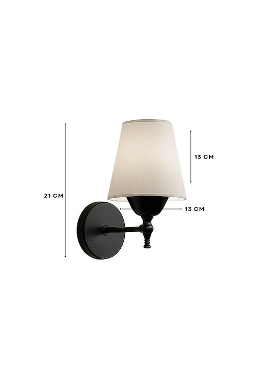 GloboStar Φωτιστικό Τοίχου Μπεζ 14x26εκ. GloboStar Φωτιστικό Τοίχου Μπεζ 14x26εκ.