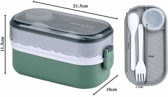 Uncle George Cutii de prânz Verde 1000ml